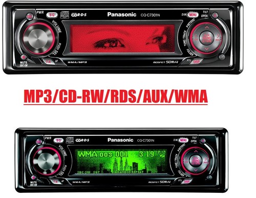 Panasonic c7301n autoradio - panasonic, cq-c7301n