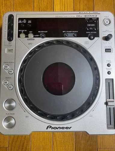 Pioneer cdj 800mk2 - pioneer, lettore
